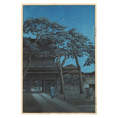 Lot 75 - Kawase Hasui (Japanese, 1883-1957), Showa era