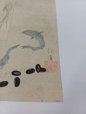 Lot 35 - Totoya Hokkei 魚屋 北渓 (Japanese, 1780-1850), Edo period