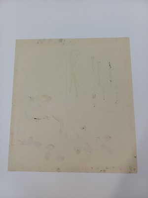 Lot 35 - Totoya Hokkei 魚屋 北渓 (Japanese, 1780-1850), Edo period