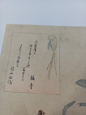 Lot 35 - Totoya Hokkei 魚屋 北渓 (Japanese, 1780-1850), Edo period