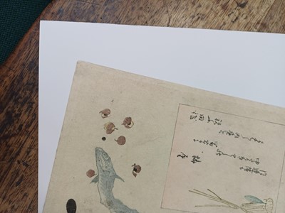 Lot 35 - Totoya Hokkei 魚屋 北渓 (Japanese, 1780-1850), Edo period