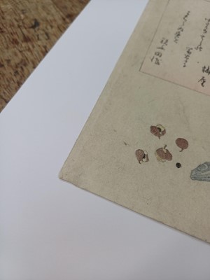 Lot 35 - Totoya Hokkei 魚屋 北渓 (Japanese, 1780-1850), Edo period