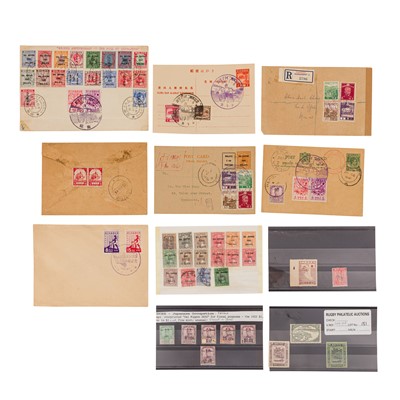 Lot 1 - Malaya Japanese Occupation