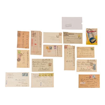 Lot 5 - Manchukuo