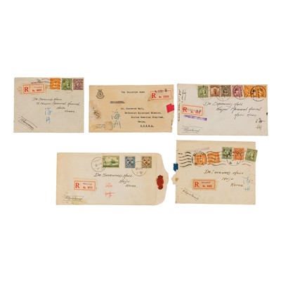 Lot 14 - China