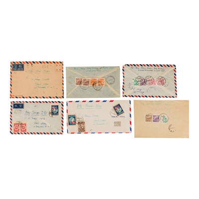 Lot 26 - China / Korea