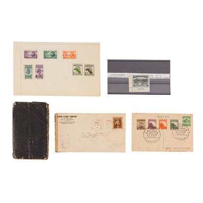 Lot 27 - Philippines Japanese Occupation / Philippines