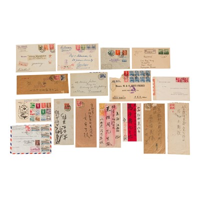 Lot 29 - Japan