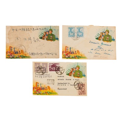 Lot 30 - North Korea