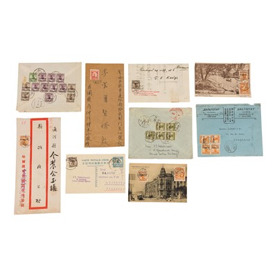 Lot 33 - China Manchuria