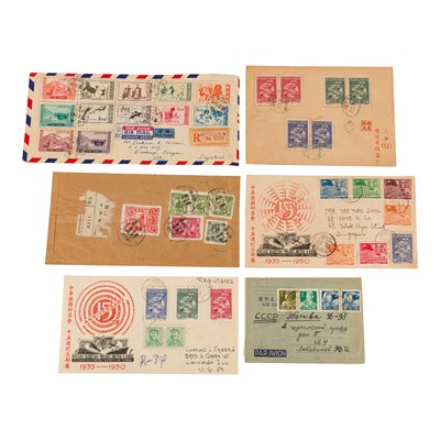 Lot 34 - China