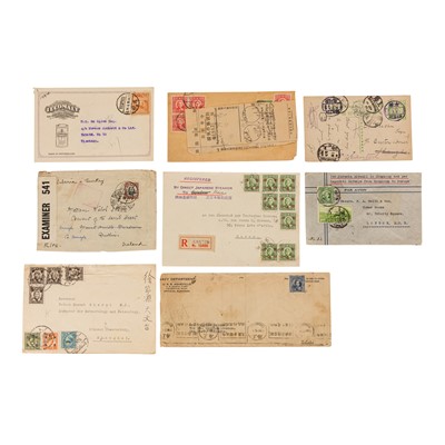 Lot 35 - China