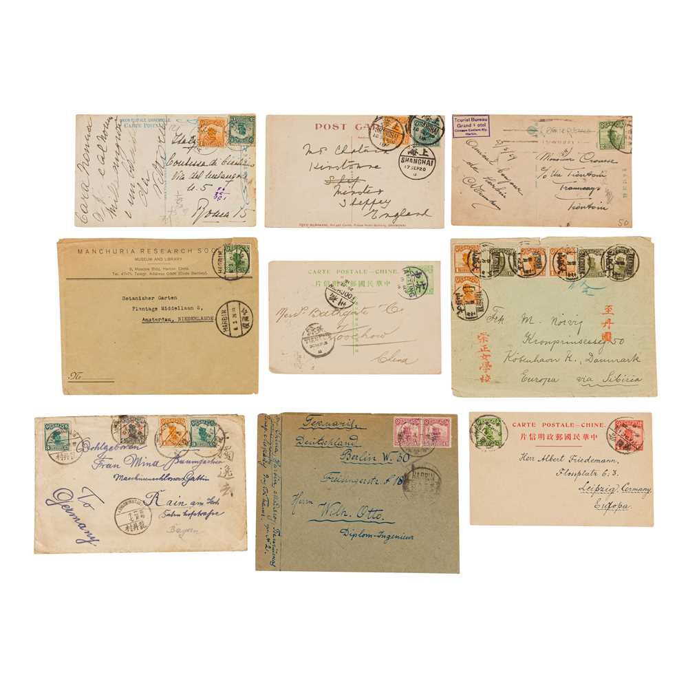Lot 36 - China Junk Issues