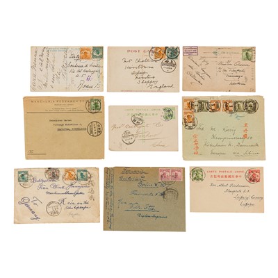Lot 36 - China Junk Issues