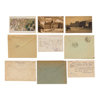 Lot 36 - China Junk Issues