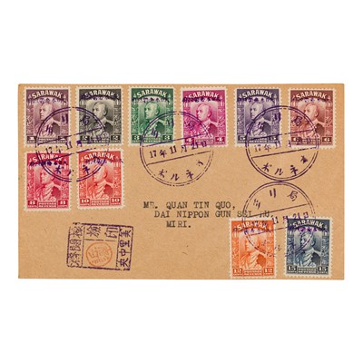 Lot 39 - Sarawak Japanese Occupation