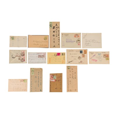 Lot 40 - Manchukuo / China / Local Overprints