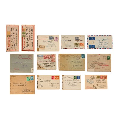 Lot 41 - China Incoming Mail / WW2