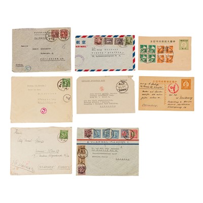 Lot 43 - China