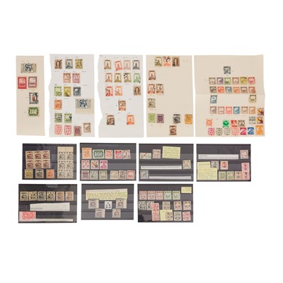 Lot 44 - Manchukuo / China / Local Overprints