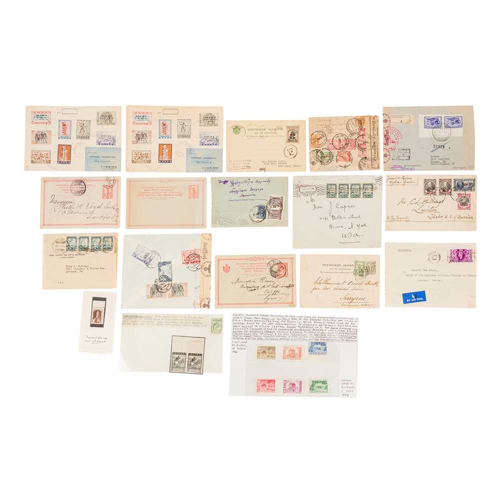 Lot 63 - Greece