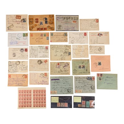 Lot 72 - Russia Pre WW2