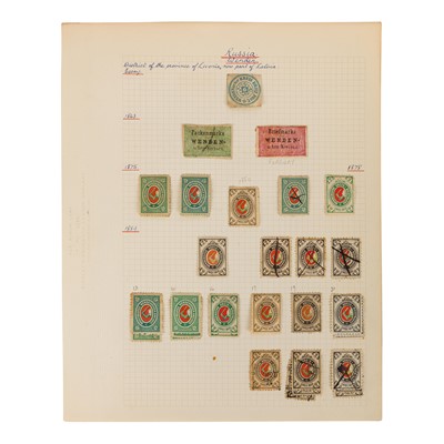 Lot 76 - Russia Wenden (Livonia)