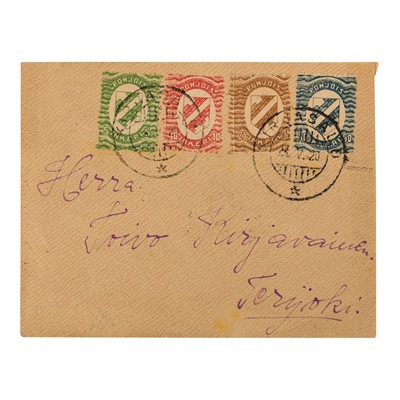 Lot 78 - North Ingergermanland / Finland / Russia