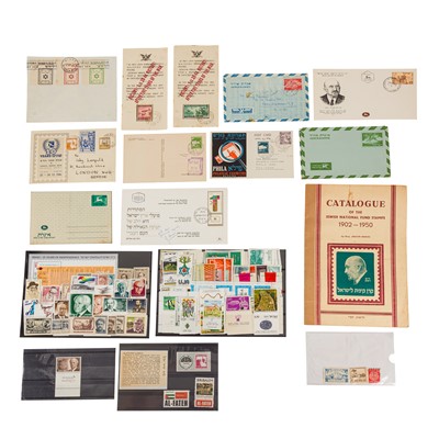 Lot 95 - Israel / Palestine