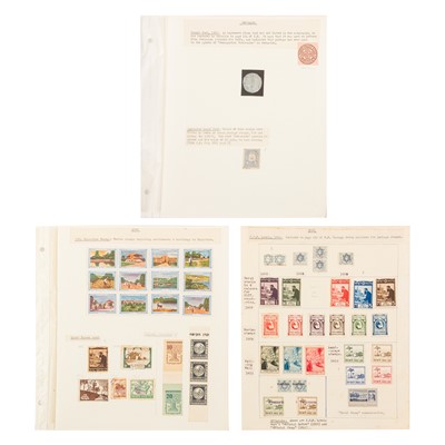 Lot 98 - Jerusalem / Israel / Palestine