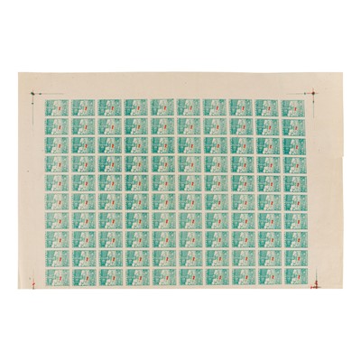Lot 116 - North Korea