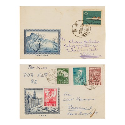 Lot 118 - North Korea / China / Tibet