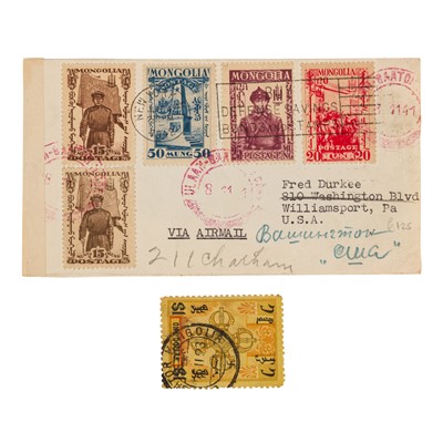 Lot 120 - Mongolia