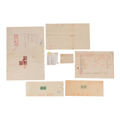 Lot 123 - China Fiscal / Revenue Stamps