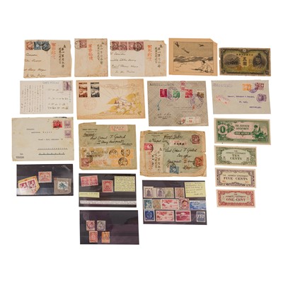 Lot 127 - Japan Miscellaneous