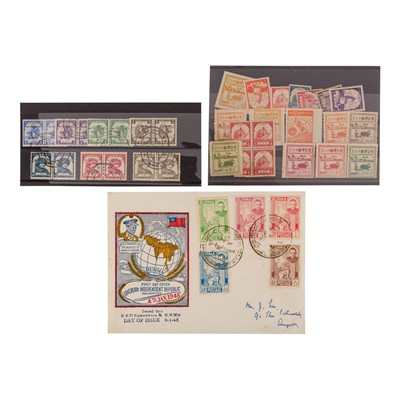 Lot 128 - Burma Japanese Occupation