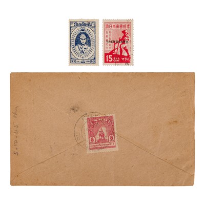 Lot 129 - Thai Occupation of Malaya