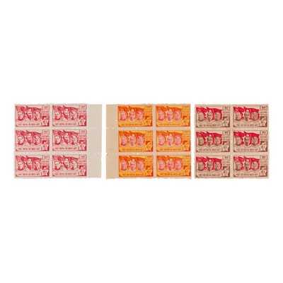 Lot 131 - North Vietnam
