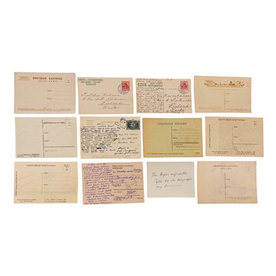 Lot 140 - WW2 Propaganda Postcards