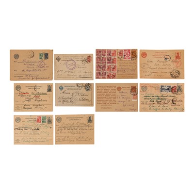 Lot 142 - Russia / Soviet Republic