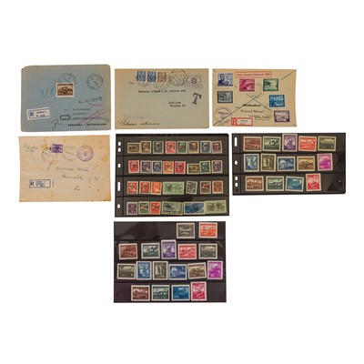 Lot 151 - Laibach / Slovenia / Yugoslavia