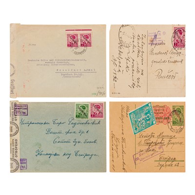 Lot 167 - German Occupation Of Serbia