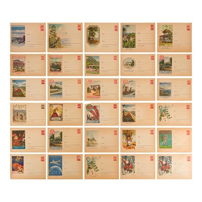 Lot 175 - Russia / Soviet Union
