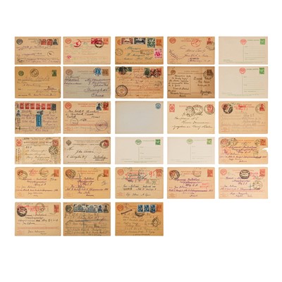 Lot 176 - Russia / Soviet Union Postal Stationery