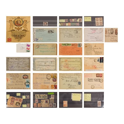 Lot 179 - Russia