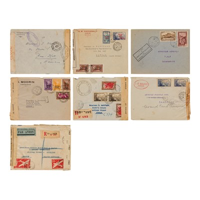 Lot 183 - Madagascar / French Colonies / WW2