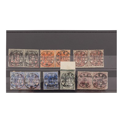Lot 190 - Malaya Japanese Occupation / Indonesia