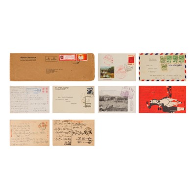 Lot 194 - China