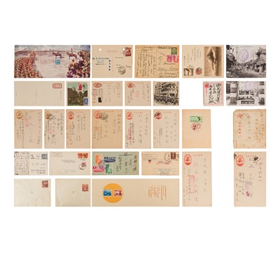 Lot 196 - Japan