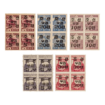 Lot 199 - South Korea